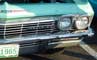 1965 Chevrolet - Photography by Mr.W.