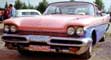 1959 DeSoto Coupe - Photography by Mr.W.